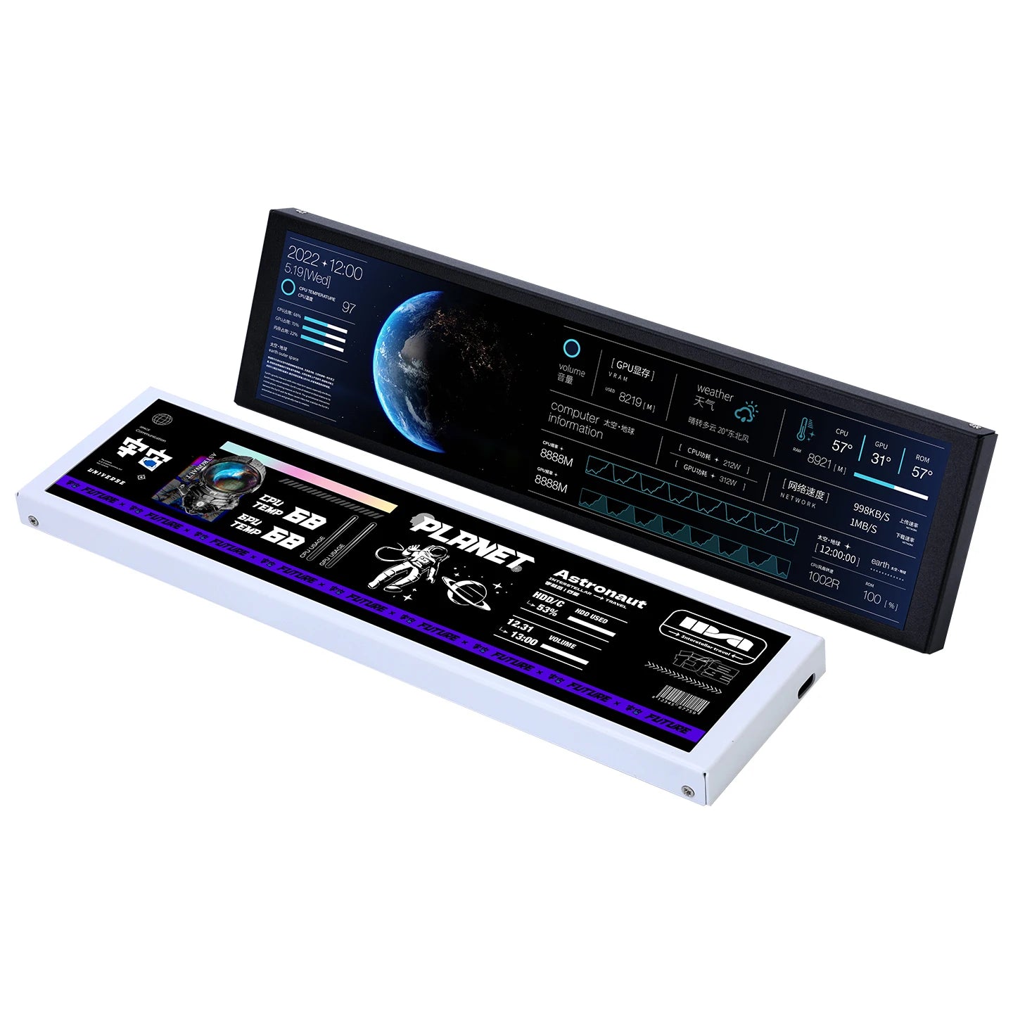 TURZX 9.2” USB PC Sensor Panel – Secondary Hardware Monitor Display