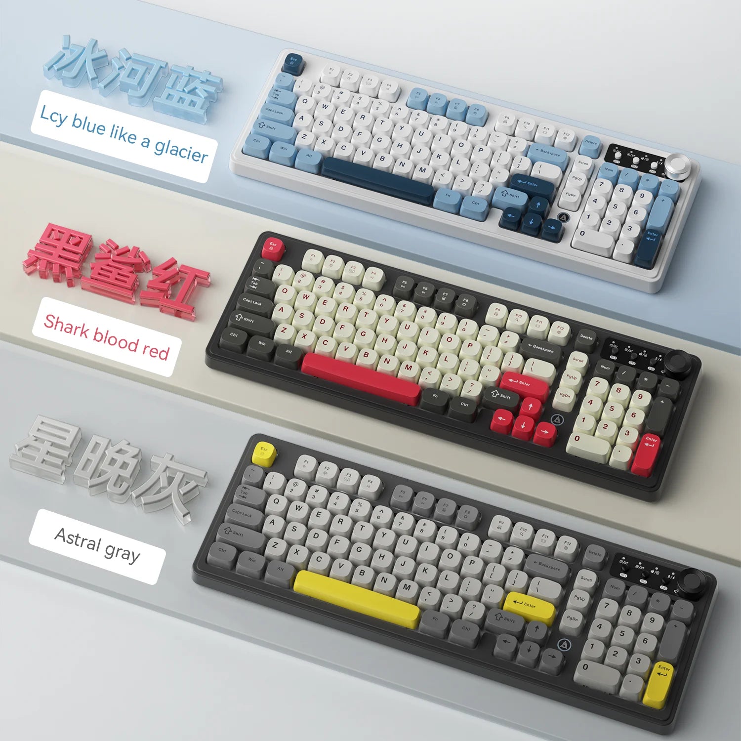 AJAZZ AF98 Wireless Tri-Mode Membrane Keyboard