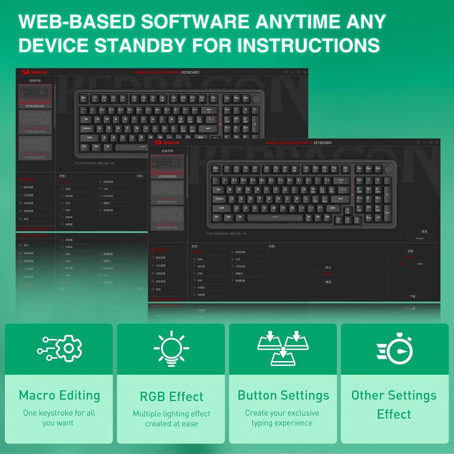 Redragon K686 HE Rapid Trigger Gaming 98 Keys 8K Wired Mechanical Keyboard w/ POM Silky Magnetic Switch